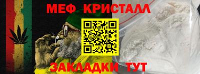 хмурый Бийск