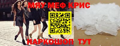 хмурый Бийск