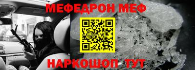хмурый Бийск