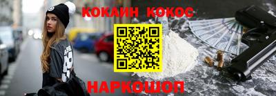 скорость mdpv Берёзовский