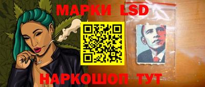 скорость mdpv Берёзовский