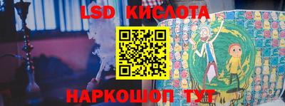 скорость mdpv Берёзовский