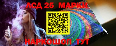 мдма Гулькевичи