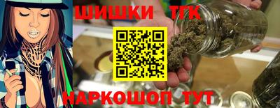 скорость mdpv Берёзовский