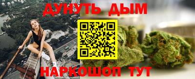 хмурый Бийск