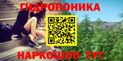 mix Беслан