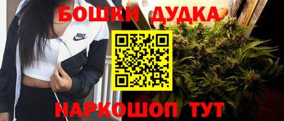 mix Беслан