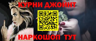 скорость mdpv Берёзовский