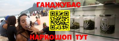 скорость mdpv Берёзовский