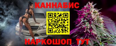 скорость mdpv Берёзовский