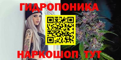 скорость mdpv Берёзовский