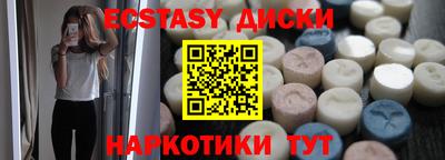 кокаин колумбия Гуково
