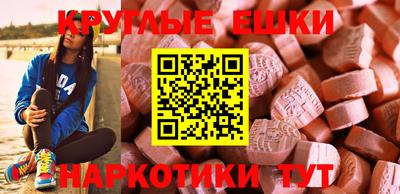 mix Беслан