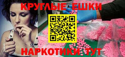 хмурый Бийск