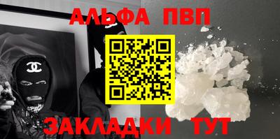 хмурый Бийск
