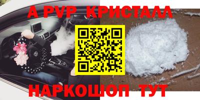 mix Беслан