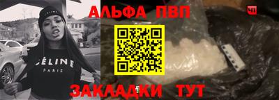 хмурый Бийск