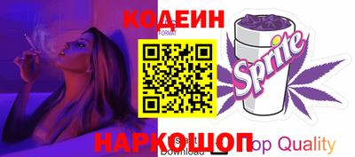 mix Беслан