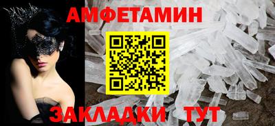 хмурый Бийск