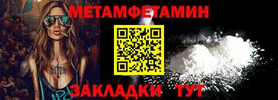 mix Беслан