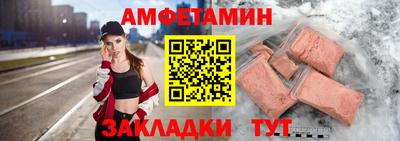 скорость mdpv Берёзовский