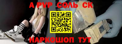 хмурый Бийск