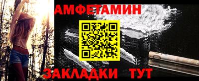 mix Беслан