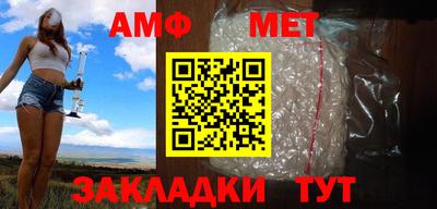 скорость mdpv Берёзовский