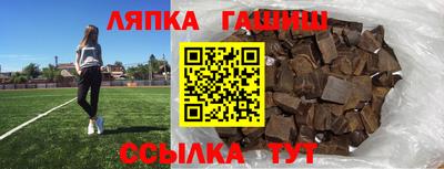 mix Беслан