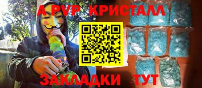 mix Беслан