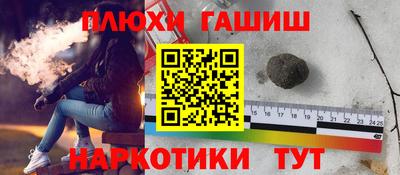 хмурый Бийск