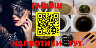 mix Беслан