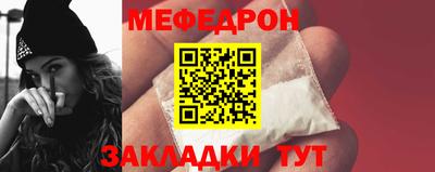 mix Беслан